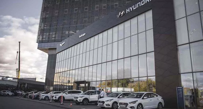 Hyundai БорисХоф Центр