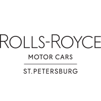 Rolls-Royce SPB