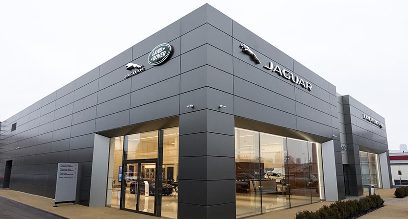 Jaguar Land Rover БорисХоф Центр