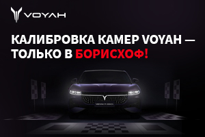 Акция