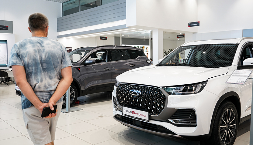 CHERY Центр БорисХоф Внуково