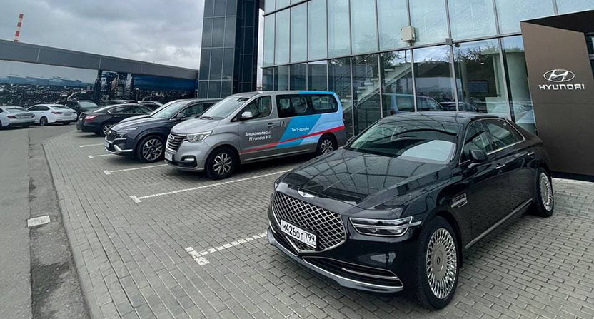 HYUNDAI БорисХоф Центр