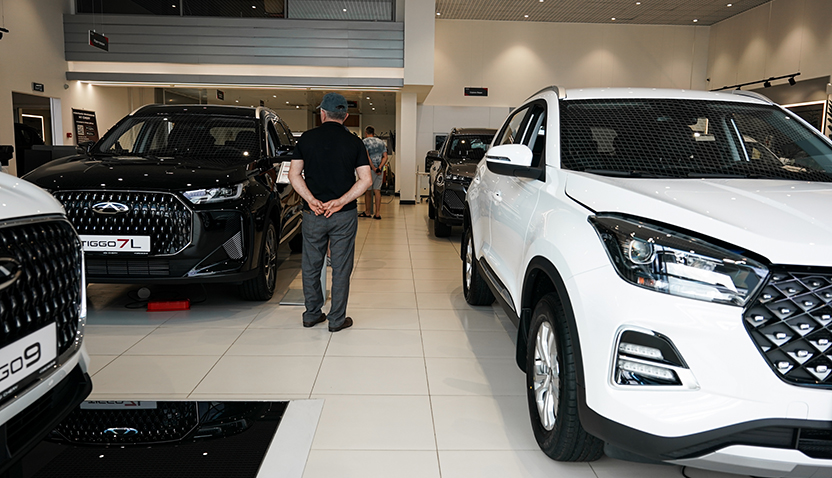 CHERY Центр БорисХоф Внуково