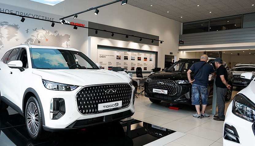 CHERY Центр БорисХоф Внуково