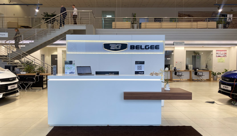 BELGEE БорисХоф Внуково