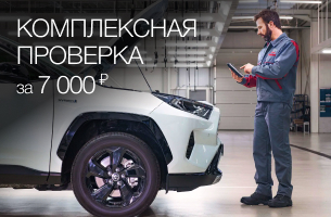 Акция