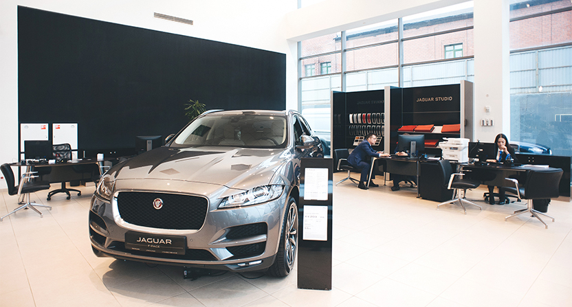 JAGUAR LAND ROVER БорисХоф Юг