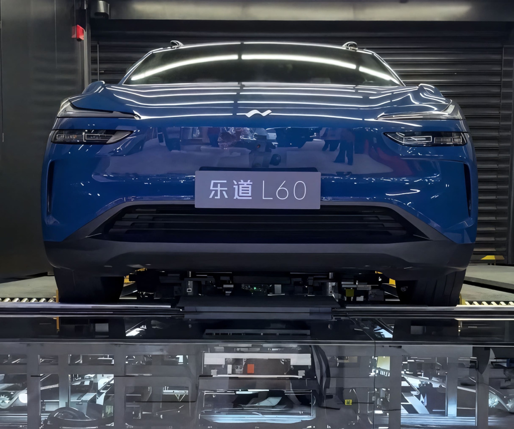 nio.jpg
