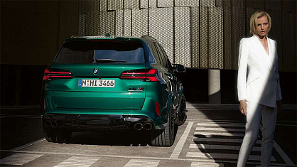 NEW BMW X5 M