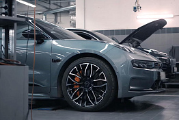 Другая новость