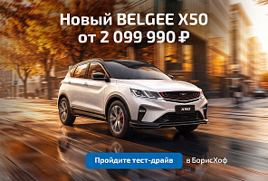 Акция