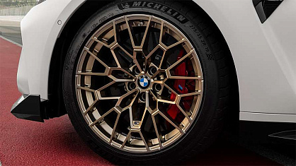 NEW BMW M3 Competition
