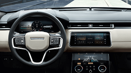 Range Rover Velar