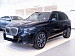 BMW X5, IV (G05/G18) Рестайлинг xDrive30d (ID: 229342)