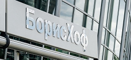 АвтоБизнесРевю: «БорисХоф»: июль стал лучшим месяцем в году