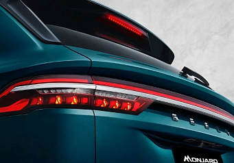 GEELY MONJARO