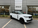 Land Rover Range Rover, V Autobiography (ID: 161193)