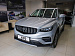 Belgee X70, I Рестайлинг Престиж (ID: 290036)