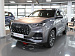 Chery Tiggo 8 Pro Max, I Рестайлинг Ultimate 4WD (ID: 230891)