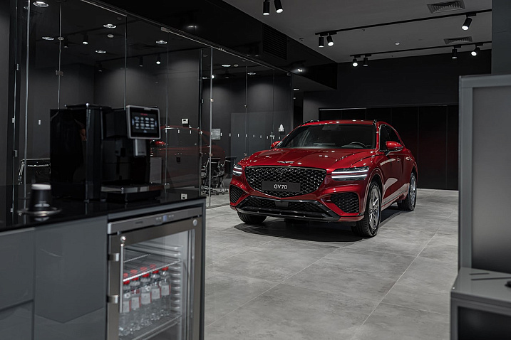 GENESIS БорисХоф Центр