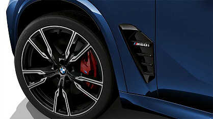 NEW BMW X5 M