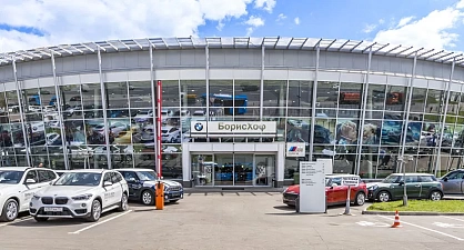 BMW БорисХоф Север