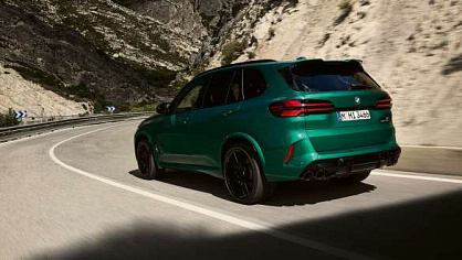 NEW BMW X5 M