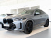 BMW X6, III (G06) Рестайлинг xDrive40i (ID: 236819)