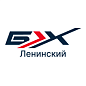 Ленинский