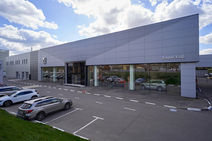 DONGFENG БорисХоф Юг