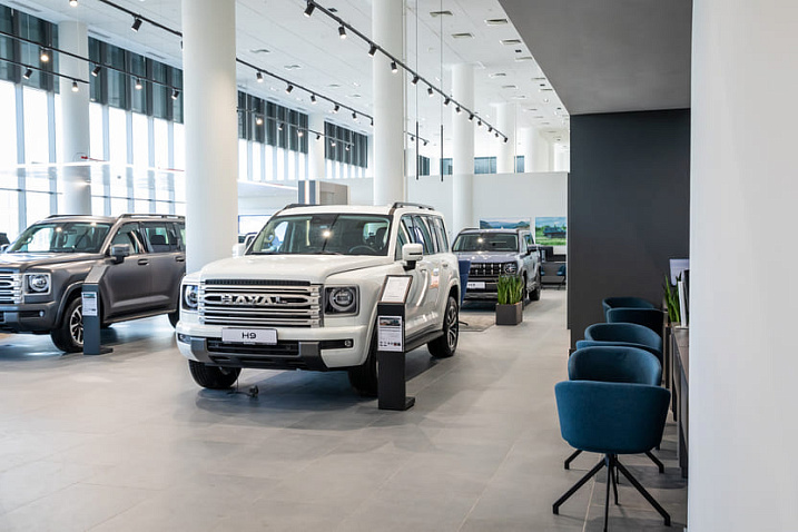 HAVAL PRO БорисХоф Центр