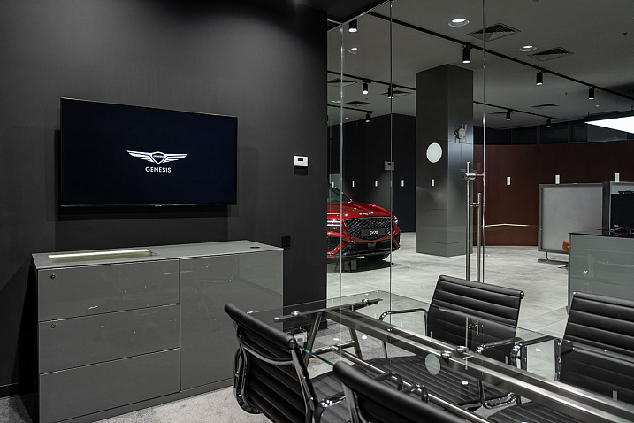 GENESIS БорисХоф Центр