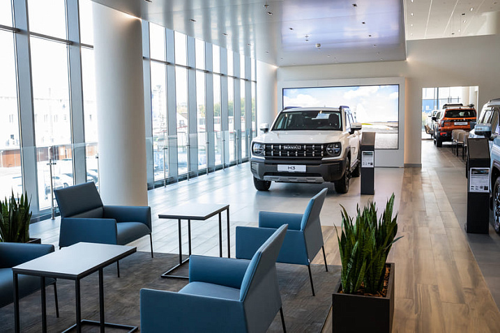 HAVAL PRO БорисХоф Центр