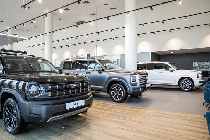HAVAL PRO БорисХоф Центр