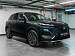 Geely EX5 EM-i Макс (ID: 271980)