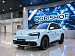Aito M6 Ultra (ID: 293037)