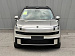Lynk & Co 900 Ultra (ID: 245557)