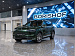 Aito M7, II Max 5-seater (ID: 292148)