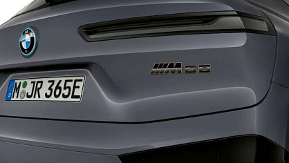 BMW iX M60