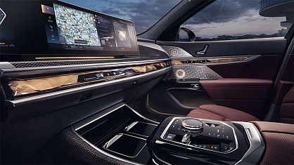 NEW BMW 7 серии