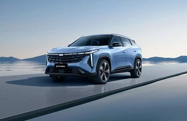 GEELY CITYRAY