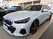 BMW 5 серии, VIII (G60/G61/G68) 530i xDrive (ID: 268214)