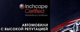 Новость