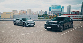 Новость