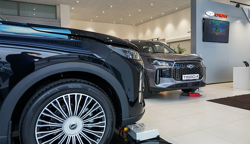 CHERY Центр БорисХоф Внуково