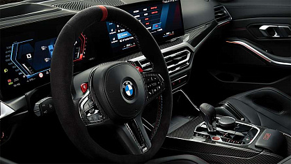 NEW BMW M3 Competition