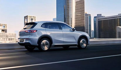 GEELY EX5