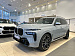 BMW X7, I (G07) Рестайлинг xDrive40i (ID: 263850)