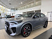 BMW X2, II (U10) M35i xDrive (ID: 263653)