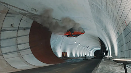 Новость